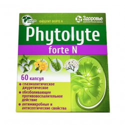 Фитолит форте Н (Phytolyte Forte N) капсулы №60 в  и области фото