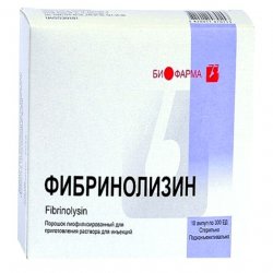 Фибринолизин амп. 300 ЕД N10 в Москве и области фото